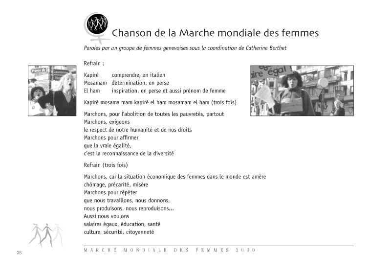 Marche mondiale des femmes | Brochure